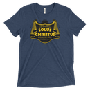 Solus Christus | T-Shirt
