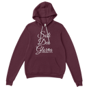 Soli Deo Gloria | Hoodie